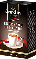 Кава  Jardin Espresso di Milano 250г. мелена