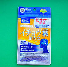 Гинкго билоба DHC экстракт, 90 капсул на 30 дней, Япония