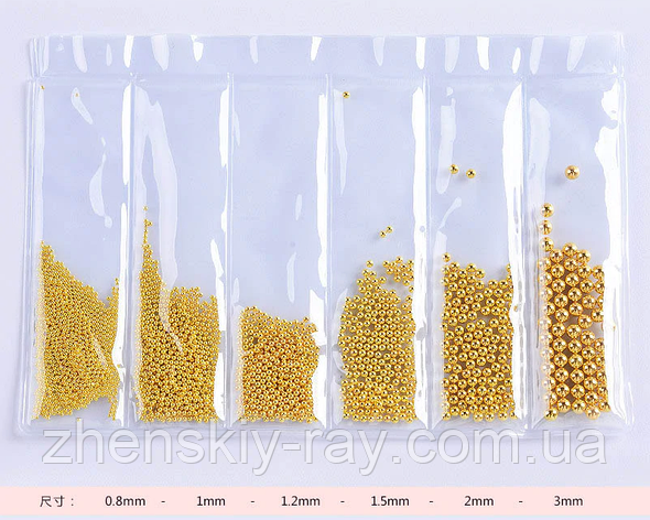 MIX металевих золотих бульйонок 6 розмірів, фото 1
