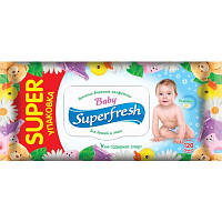 Вологі серветки SuperFresh для дітей і мам (з клапаном). 120 шт