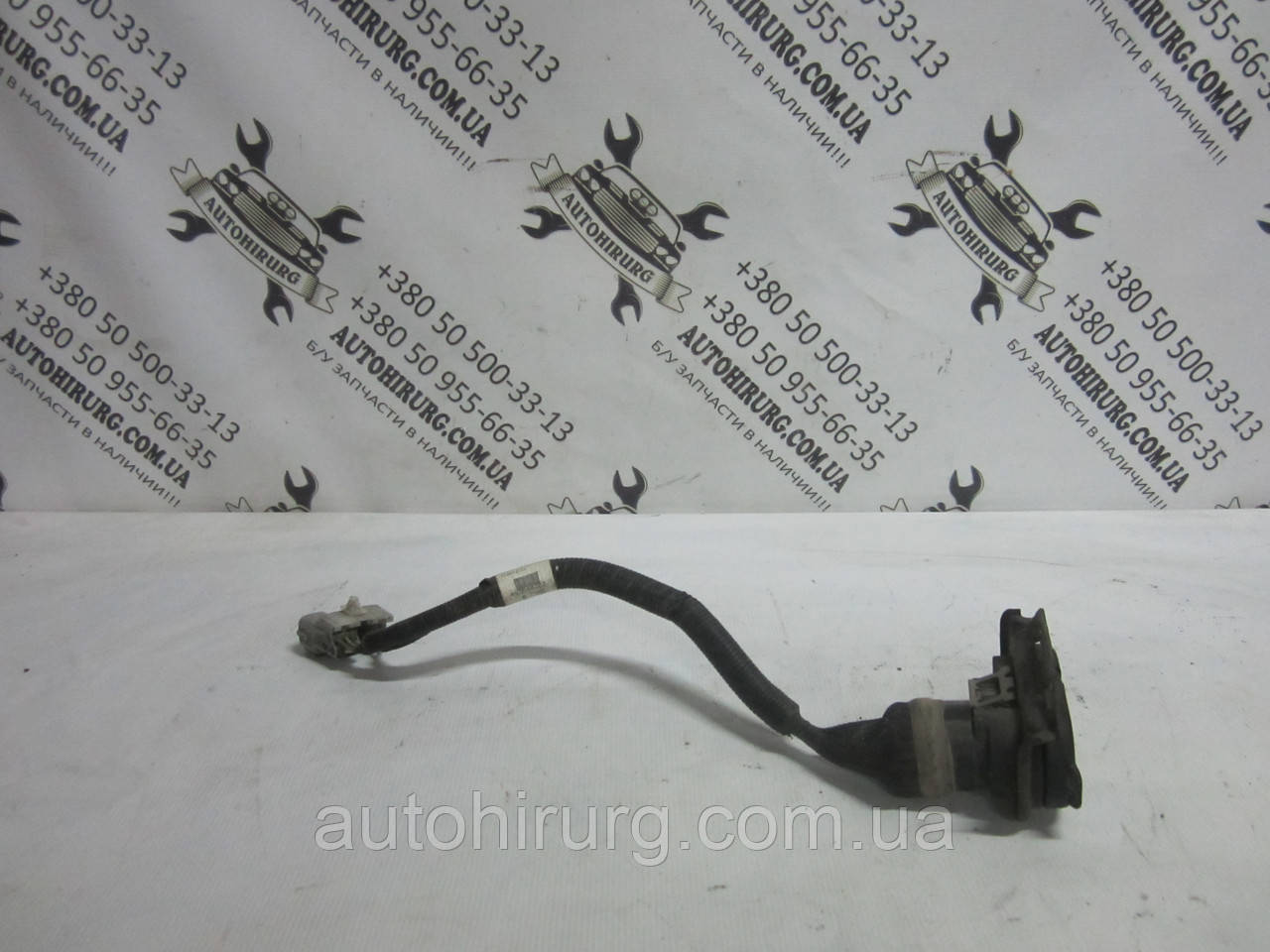 Розетка форкопа Toyota Tundra (82169-0C080)