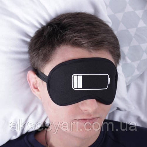 Маска для сна (повязка для сна) 100% хлопок "Батарейка" - фото 1 - id-p998950507