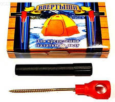 Ввертиші (вкрутиші) для зимового намету Рибальська Крамниця