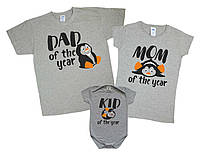 Комплект семейных футболок family look - Пингвины DAD, MOM, KID of the year - футболки фэмили лук