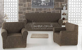 Чохли на диван і два крісла натяжні LUX-серія Karna "Milano" колір кавовий