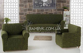 Чохли на диван і два крісла натяжні LUX-серія Karna "Milano" колір зелений