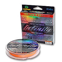 Ø0,03mm, 150m, 2,05 kg, Orange