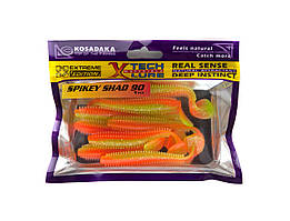 Віброхвіст Kosadaka Spikey Shad 90 мм, 9шт/уп