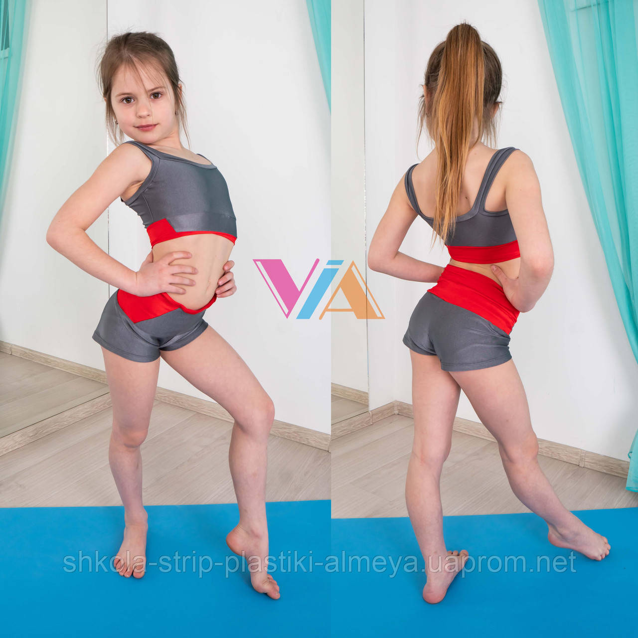 Топ і шорти VIA Rainbow дитячий одяг для танців, pole dance і акробатики