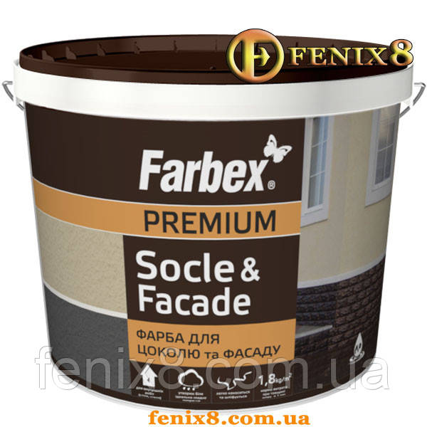 Фарба гумова для цоколів і фасадів Socle&Fasade, біла TM Farbex (12 кг)
