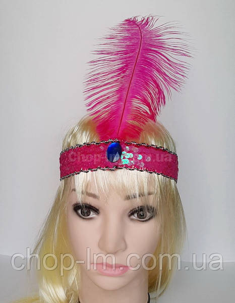 Обідок східний рожевий (пов'язка султана)