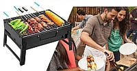 Cкладной Барбекю Гриль BBQ Grill Portable Портативный Гриль