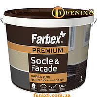 Фарба гумова для цоколів і фасадів Socle&Fasade, вишнева TM Farbex (12 кг)