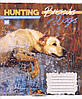 Зошити 24 арк. клітинка "Hunting dogs" 761630, фото 2
