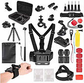 Аксесуари до екшн-камери