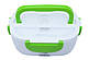 Ланч бокс з підігрівом Adler AD 4474g, фото 6