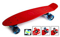 Пенни Борд Penny Board 22Д Red Светящиеся колеса