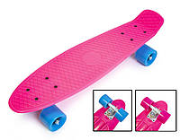 Пенни Борд Penny Board 22Д Малиновый цвет Матовые колеса