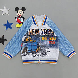 Теплий бомбер для хлопчика. 80, 86 см