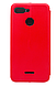 Чохол (книжка) преміум для Xiaomi Redmi 6 червона, фото 4