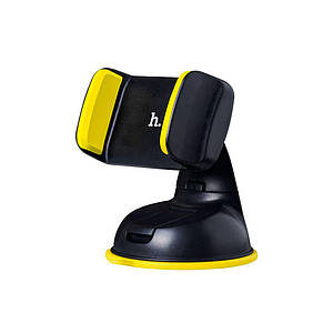 Автотримач Hoco CA5 Black / Yellow