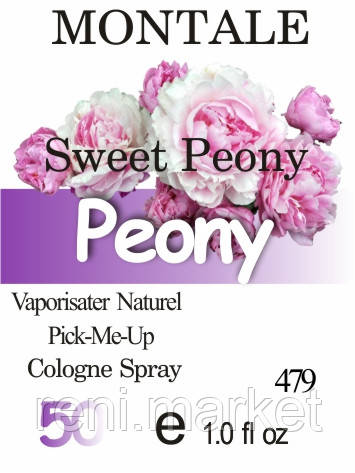 Духи 50 мл (479) версия аромата Монтале Sweet Peony, фото 1