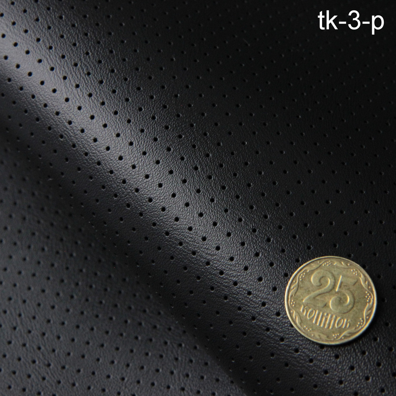 Термовініл перфорований чорний TK-3p для перетяжки керма, дверних карт, панелей