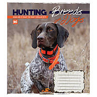 Тетрадь 48 листов YES "Hunting dogs" линия 762113