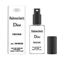 Тестер мужской UAE Christian Dior Fahrenheit, 60 мл.
