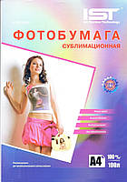 Папір сублімаційний А4 "IST" 100 г/м2, 100 аркушів