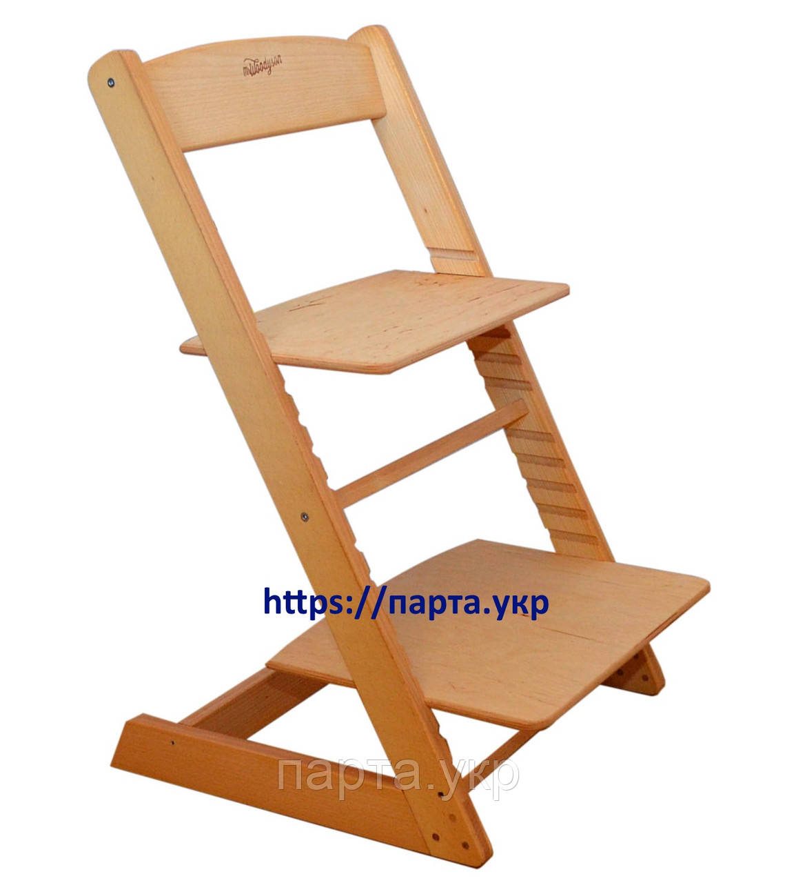 Дитячий стілець регульований з підніжкою