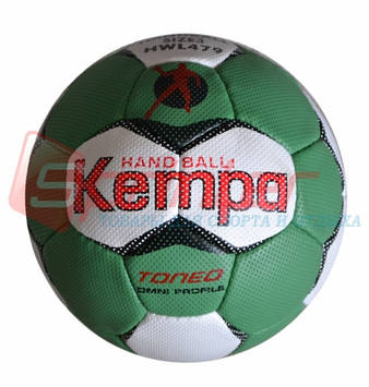 М'яч для гандбола Kempa No3. КТВ-3