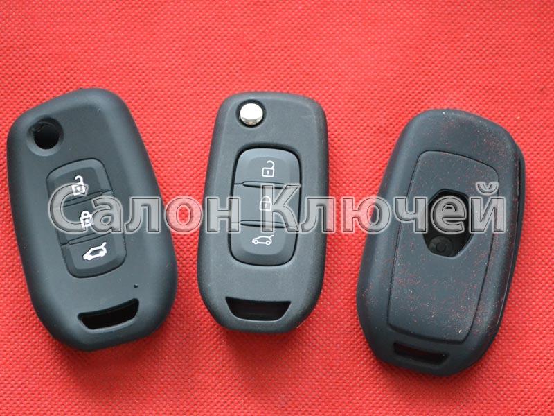Чохол силіконовий для ключа запалювання Renault