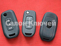 Чохол силіконовий для ключа запалювання Renault