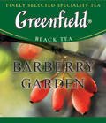 Пакетований чай Greenfield Barberry Garden 1,5 грам 100 пакетів (чорний із ягодами барбарису)