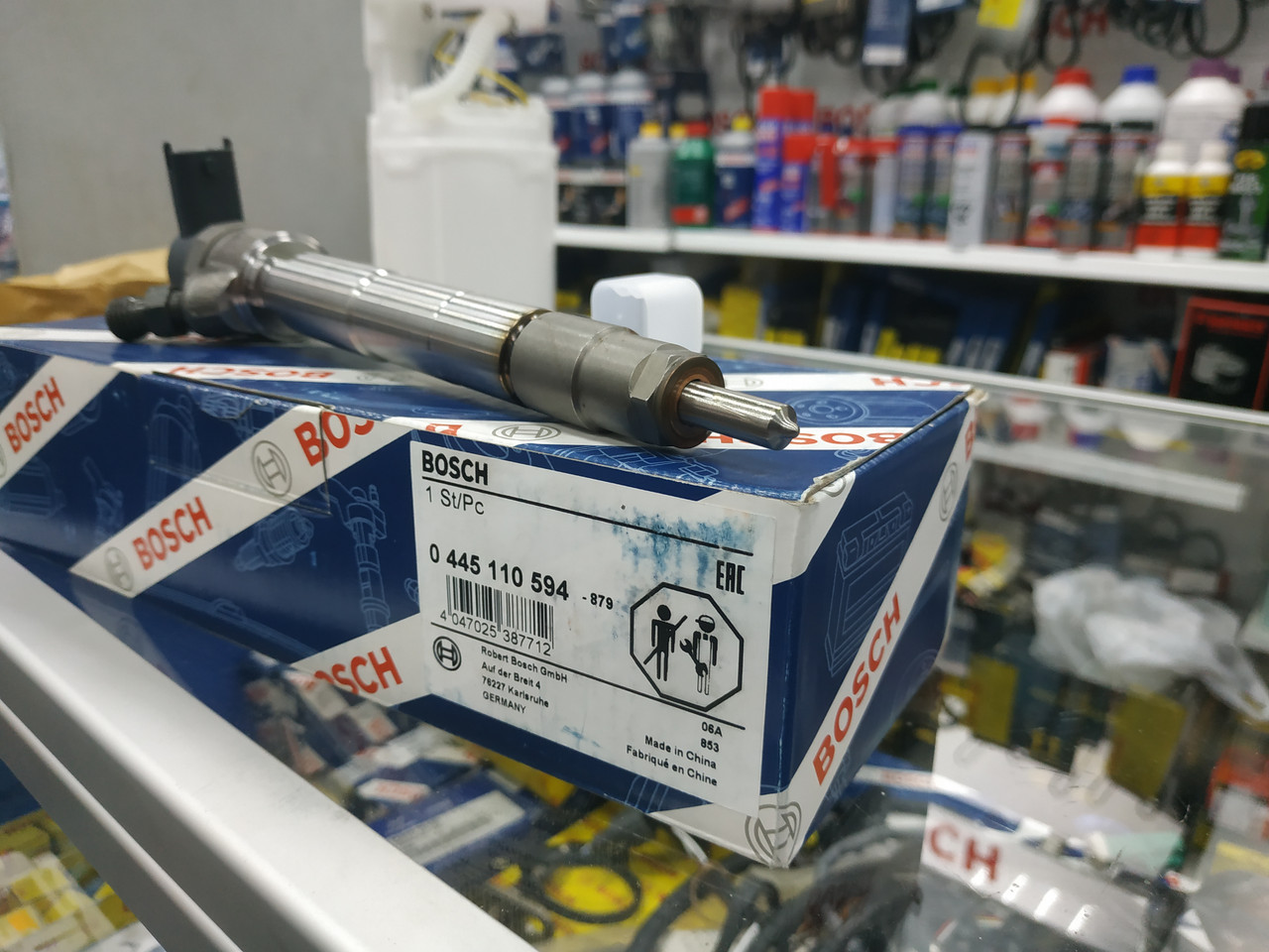 Форсунка Bosch дизельная Gazel 2.8 TD