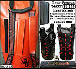 М'які накладки LionFish.sub для Плечових Ременів Баулів, сумок для спорядження, Рюкзаків, чохлів із ПВХ. ЧОРНІ, фото 2