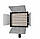 LED - освітлювач, відеосвітло Yongnuo YN600L II (YN-600 II), фото 3