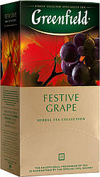 Пакетований чай Greenfield Festive Grape 1,5 грам 25 пакетів (трав'яний з виноградом і яблуком)