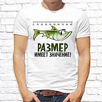Чоловіча футболка з принтом для рибалок "Розмір має значення!" Push IT