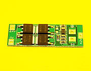 Контролер BMS 2S 7,4 v (8,4 в), 4MOS 20A