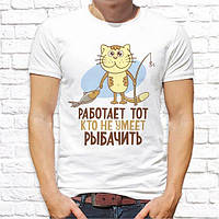 Мужская футболка с принтом для рыбаков "Работает тот, кто не умеет рыбачить" Push IT