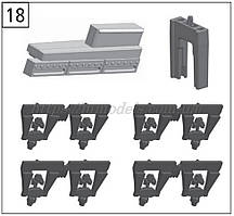 Roco 136194 комплект бічних опор тепловозу Roco 72785 ЧМЕ3-070 СЖ Н0, масштабу 1:87