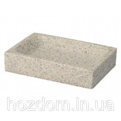 Мильниця прямокутна бежева SAND 01597