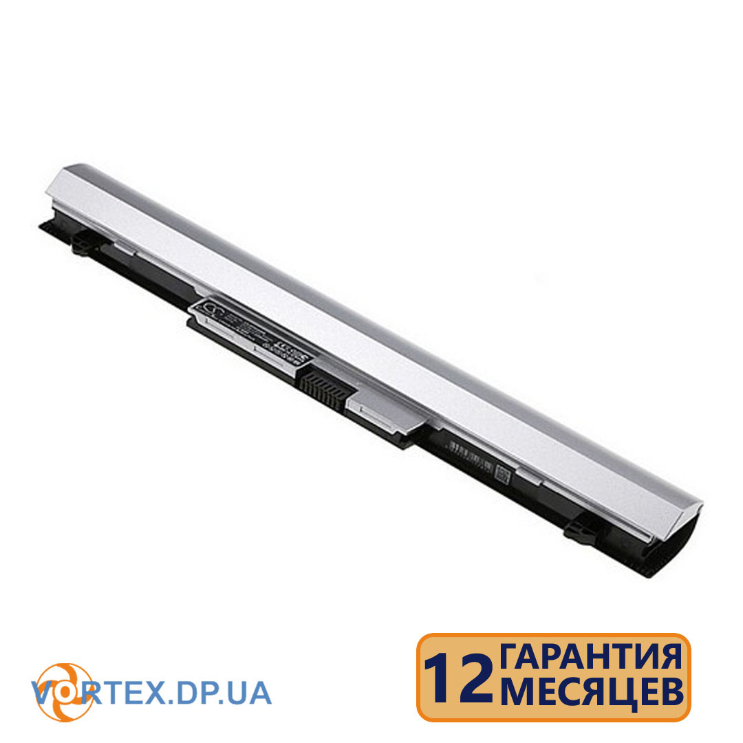 Батарея для ноутбука HP ProBook 430 G3, 430 G4, 440 G3, 440 G4 (HSTNN-LB7A, RO04) 14.8V 2600mAh сіра, фото 1