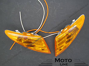Повороти (пара) передні в зборі Yamaha Next Zone ZR Mototech