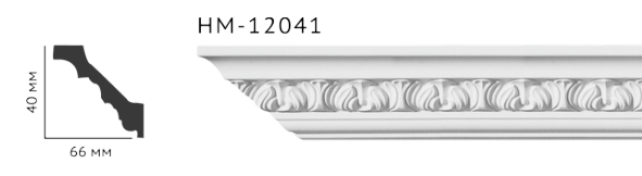 Карниз стельовий з орнаментом Classic Home New HM-12041 ліпний декор з поліуретану,