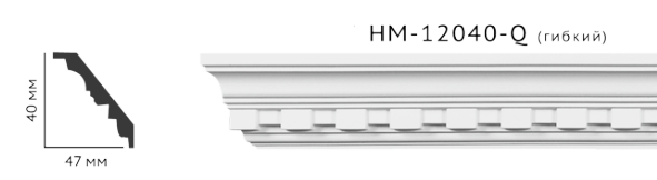 Карниз стельовий з орнаментом Classic Home New HM-2040Q ліпний декор з поліуретану,