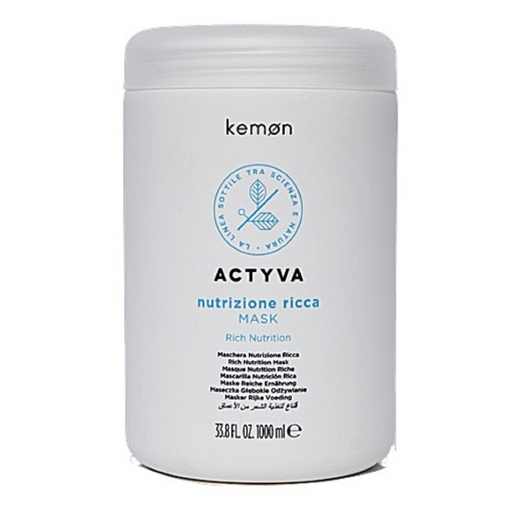 Маска для очень сухих волос Ricca Mask NUTRIZIONE KEMON (Кемон) 1000 мл