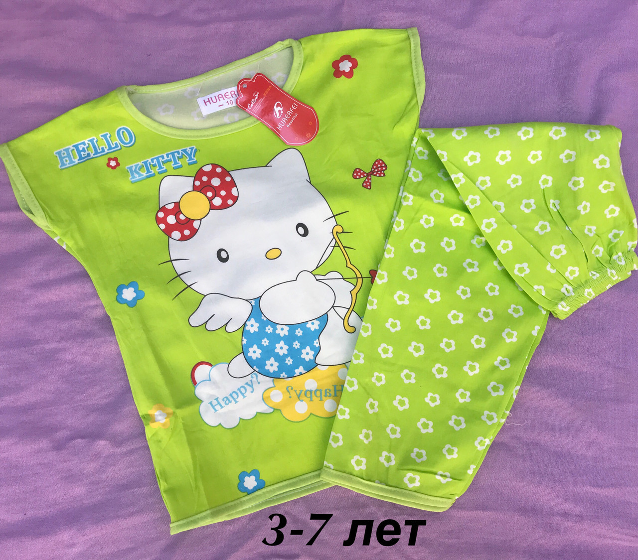 Піжамки Дісней для дівчаток